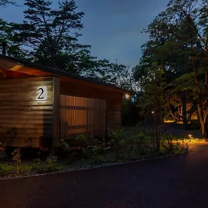 Ryokan Retreat 1/f (adults Only)