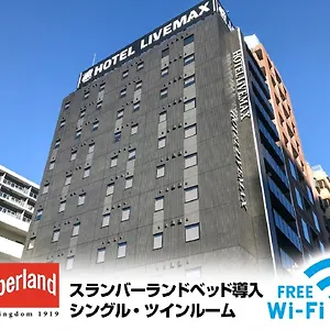 *** Hotel Livemax Shinjuku Kabukicho-meijidori Japón