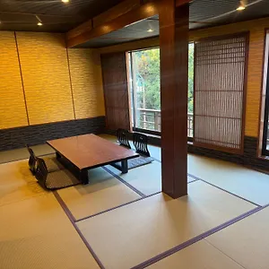 Ryokan Onsen Ryokan Yaeikan