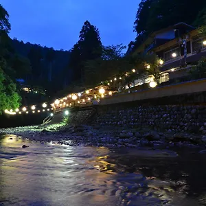 Takao Kanko Ryokan Kyoto