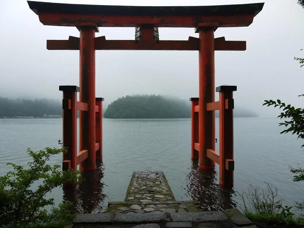 Ryokan Manten-No-Hoshi Hakone