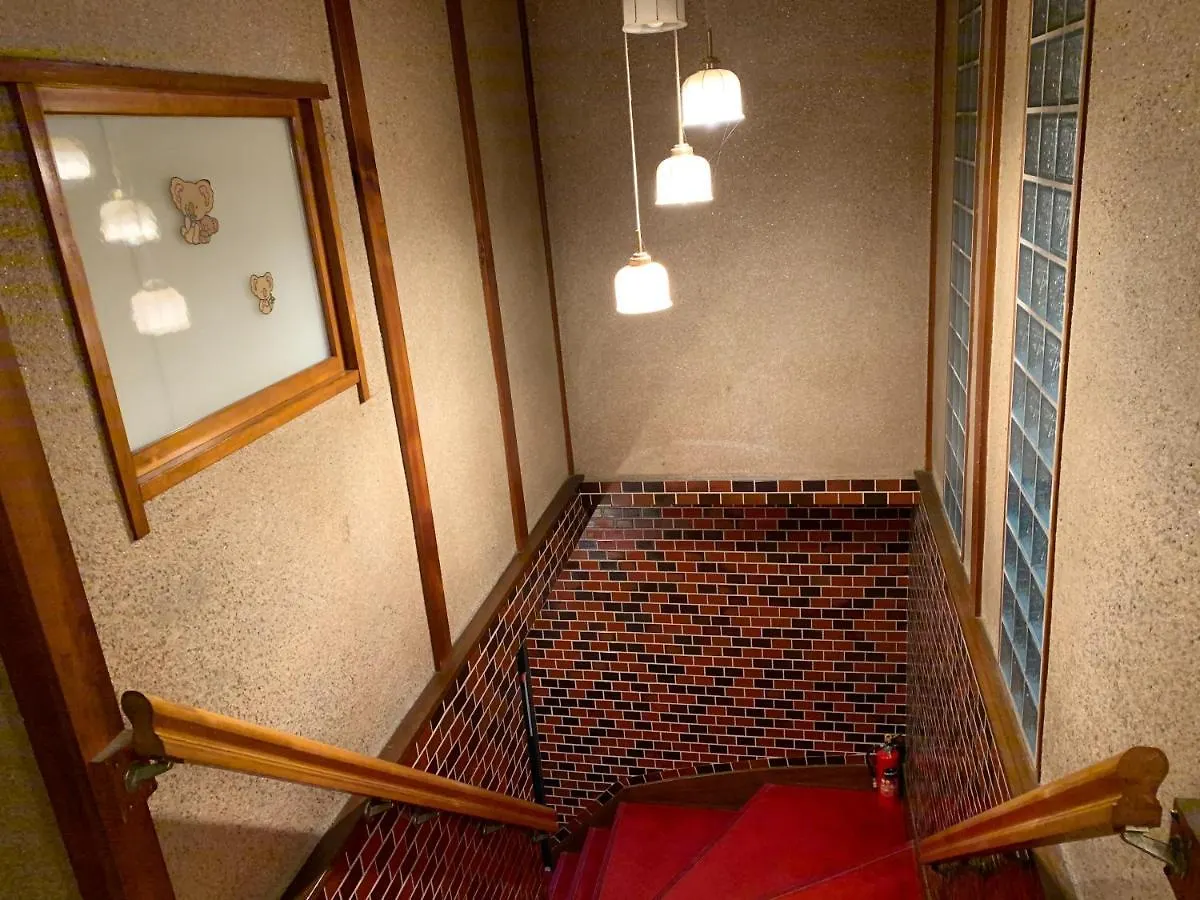 Ryokan Manten-No-Hoshi Hakone